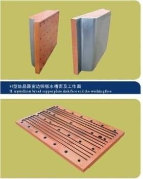 China 16 Unze-Kupfer-Form-Platten-kleines Edelstahl-Ni - breitere Platten-Dichte F.E. fournisseur