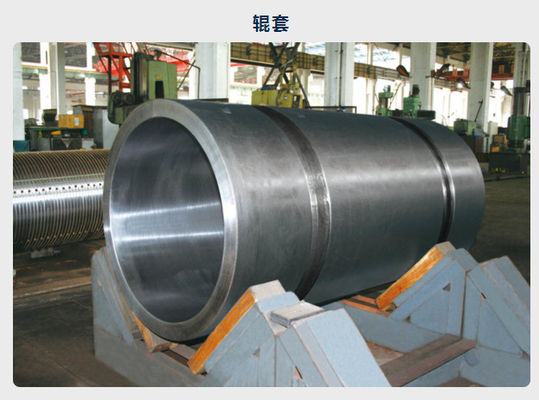 China Gekühlter geschmiedeter Stahl-Rolls für werfendes Walzwerk, Handelsschleuderguss-Rolle fournisseur